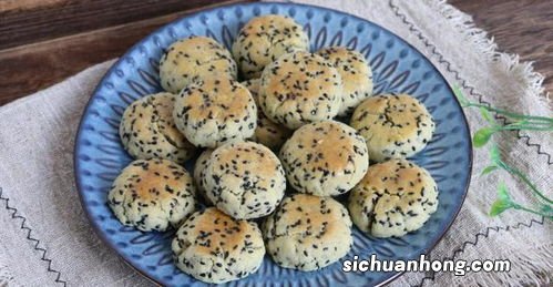 酥点心要烤多久