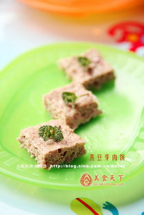 宝宝吃的蒸排骨蒸多久