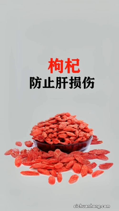 保护肝脏吃什么食物有哪些