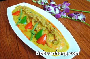 黄咖喱弄身上怎么洗掉