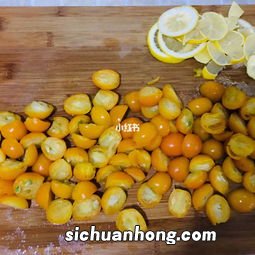 金桔柠檬水煮多久