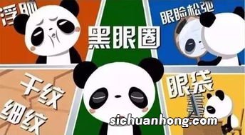 熬夜第二天吃什么调理
