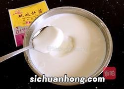 烤箱制作酸奶需要多久