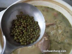 绿豆煲老鸽要吃多久