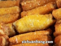 油炸食品用的什么油