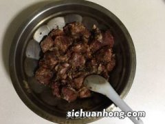 空气炸锅牛肉要多久