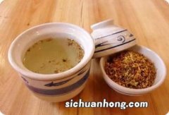 什么牌子桂花茶好