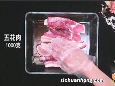 熏肉为什么用茶叶和糖