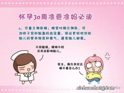 虚火牙疼喝什么汤