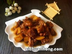 电饭煲怎么炖土豆