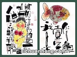 普洱茶用什么包装纸