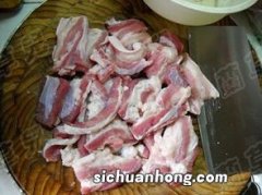 地瓜蒸肉豆腐乳怎么做