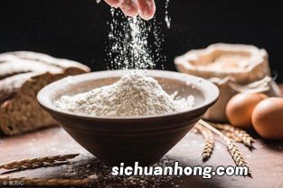 低筋粉怎么调成中筋粉