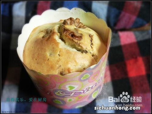 蛋糕纸杯怎么做视频