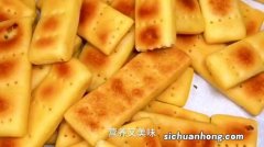 饼干用电饭煲怎么做好吃吗