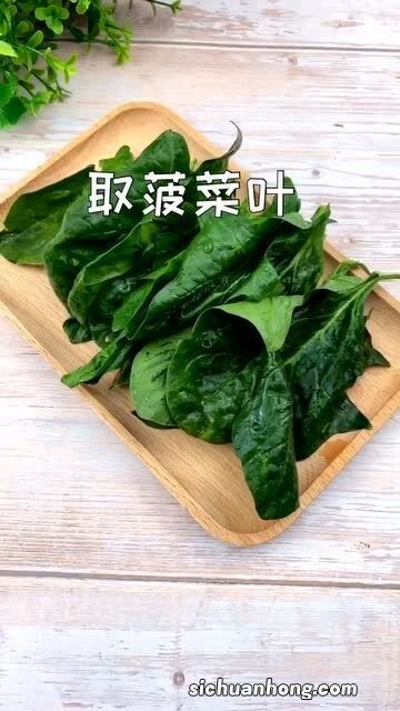 宝宝菜怎么做好吃的菜