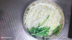 白菜菜粉丝怎么做好吃又简单