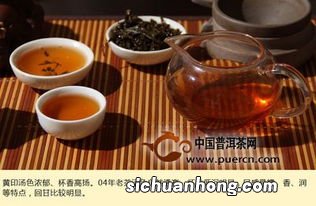 喝云南陈年普洱茶有什么好处