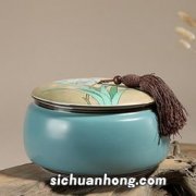 什么罐储存茶叶最好