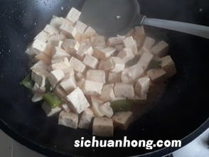 虾皮豆腐怎么做