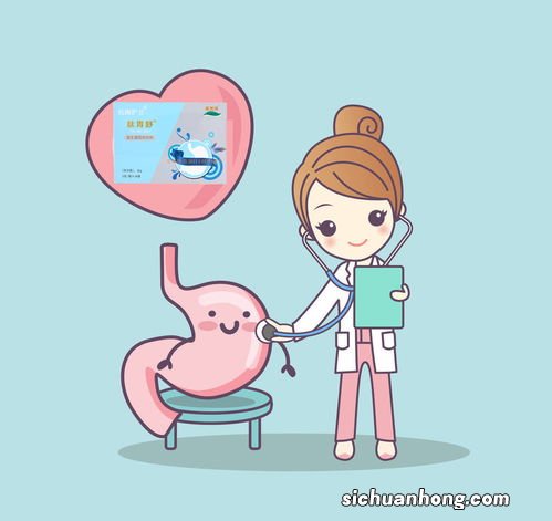 胃疼得很厉害怎么办吃什么好