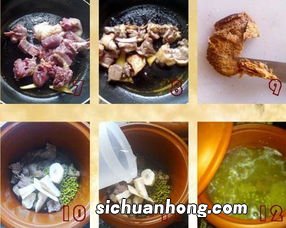 腾鸭炖汤怎么做好吃