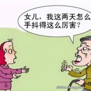 糖尿病能吃什么东西不能吃什么东西怎么办