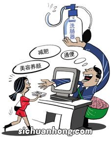 肝肾受损吃什么好