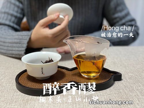 带甜味的红茶是什么茶