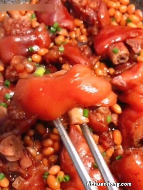 黄豆炖猪蹄熬多久