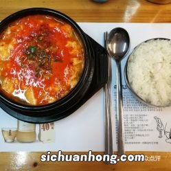 鳗鱼豆腐汤怎么做好吃