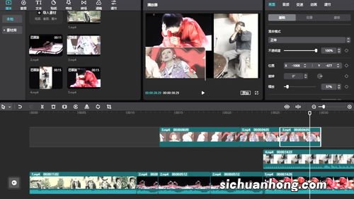 做吃的有什么软件