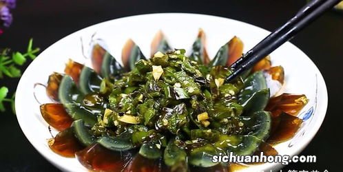 凉拌皮蛋的辣椒怎么做