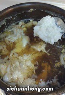 老姜红糖水煮多久