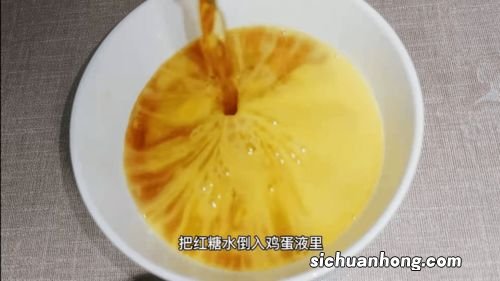 苹果鸡蛋一起吃的功效与作用是什么