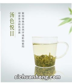翠峰是什么茶