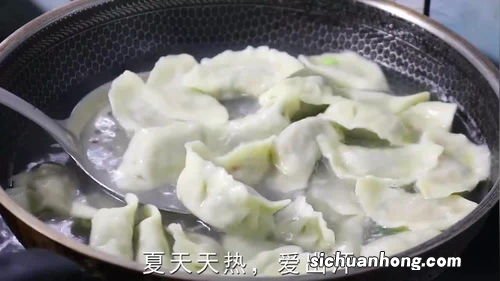 豆皮包饺子怎么做好吃