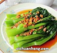 菜心煮油豆腐怎么做