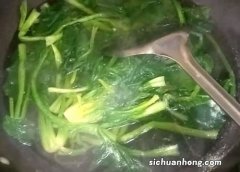 菠菜汁和烫面怎么做