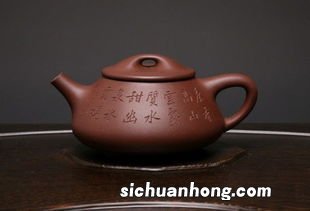 石瓢壶泡什么茶好