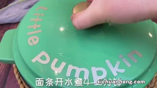 饱腹感太强怎么缓解