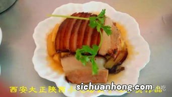 条子肉蒸碗多久