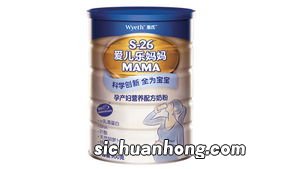 做牛扎唐用什么奶粉好