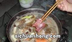 在家煮火锅怎么做好吃