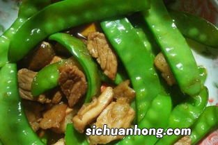 炒豌豆之前用水煮多久