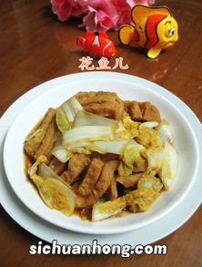 兰花豆腐干炒多久