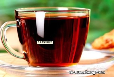 茶经四季喝什么茶