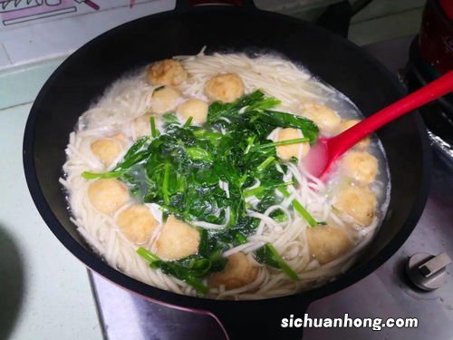 用鱼做的面条叫什么牌子好