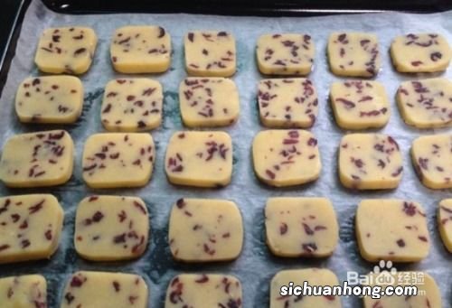 怎么用锅做蔓越莓曲奇