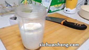 香蕉榨牛奶怎么是固体